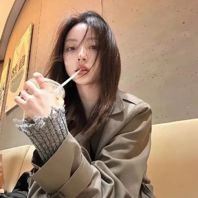 与我为邻