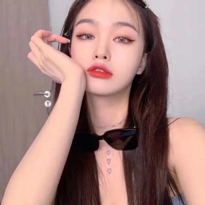 桃花源怪谈